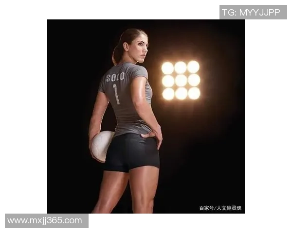 足球界最美女球星TOP10盘点