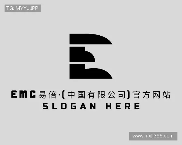 知道emc易倍